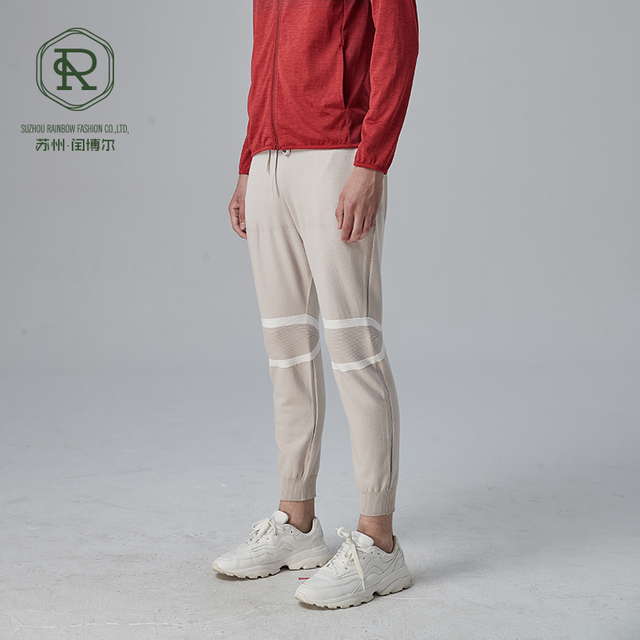 PANTALONS SANS COUTURE POUR HOMMES V&Ecirc;TEMENTS DE SPORT D&Eacute;CONTRACT&Eacute;S DURABLES