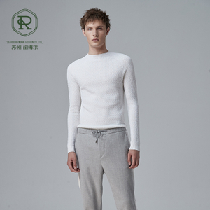 SU&Eacute;TER SIN COSTURAS PARA EXTERIORES Jersey t&eacute;rmico Thermolite con cuello redondo para hombre