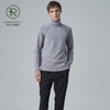 Strukturierter Rollkragenpullover f&uuml;r Herren, RWS WOOL SEAMLESS 