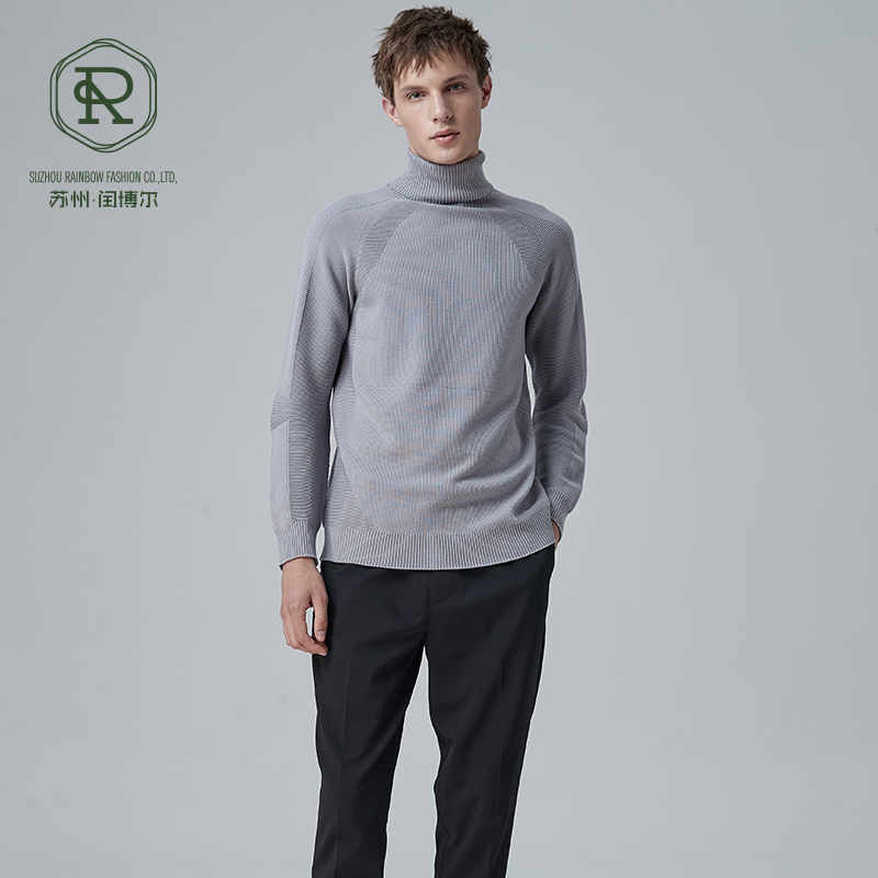 Strukturierter Rollkragenpullover f&uuml;r Herren, RWS WOOL SEAMLESS 