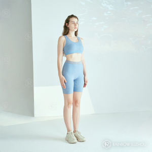 Nahtlose Sportunterw&auml;sche-Sets aus Merinowolle
