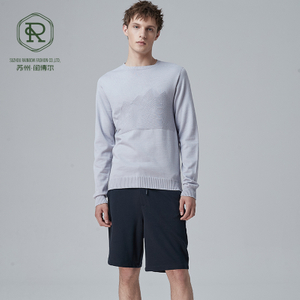 Patr&oacute;n de cuello redondo para hombre estampado exterior SPROTSWEAR SIN COSTURAS SOSTENIBLES