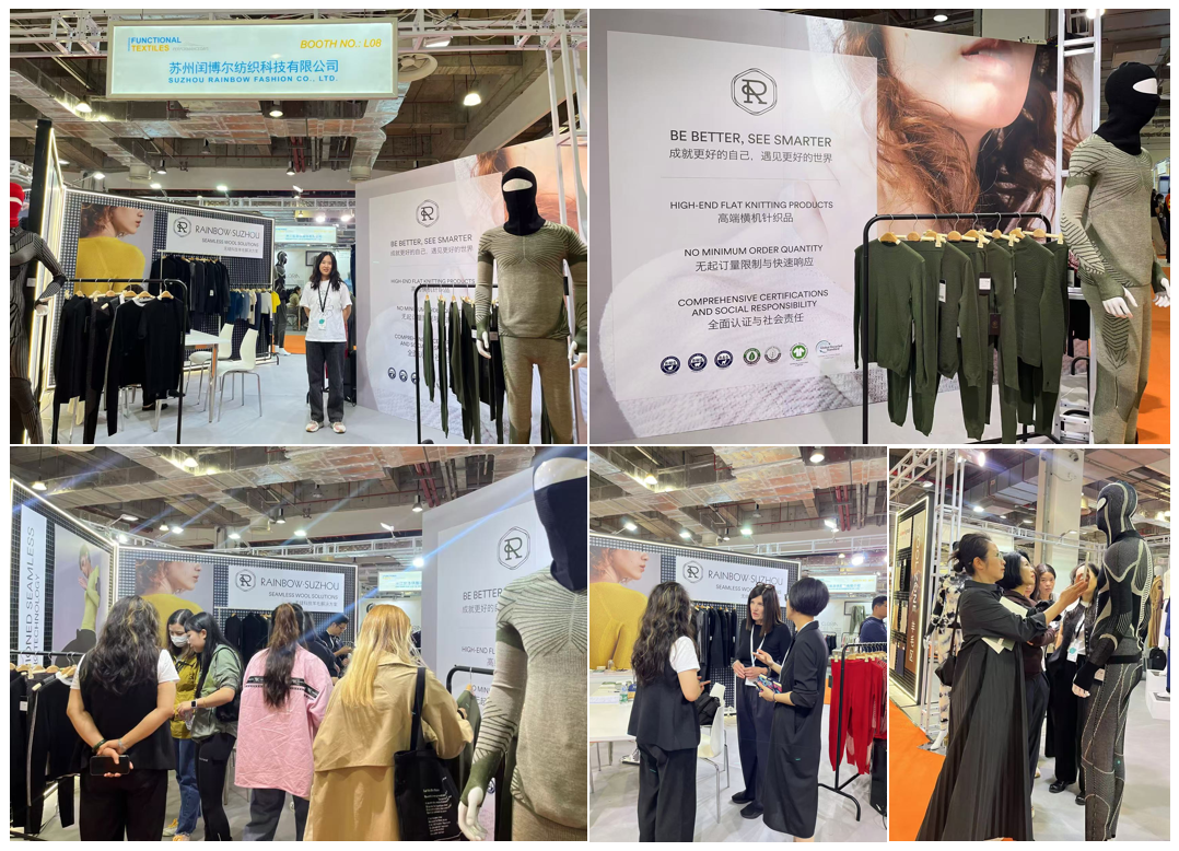 RAINBOW&nbsp;:&nbsp;un fabricant exceptionnel de tricots haut de gamme, brillant au salon des tissus fonctionnels PD de Shanghai