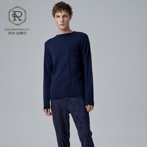 Jersey con estampado de logotipo y cuello redondo para hombre ROPA DEPORTIVA SOSTENIBLE SIN COSTURAS